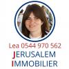 Lea Malka Amram