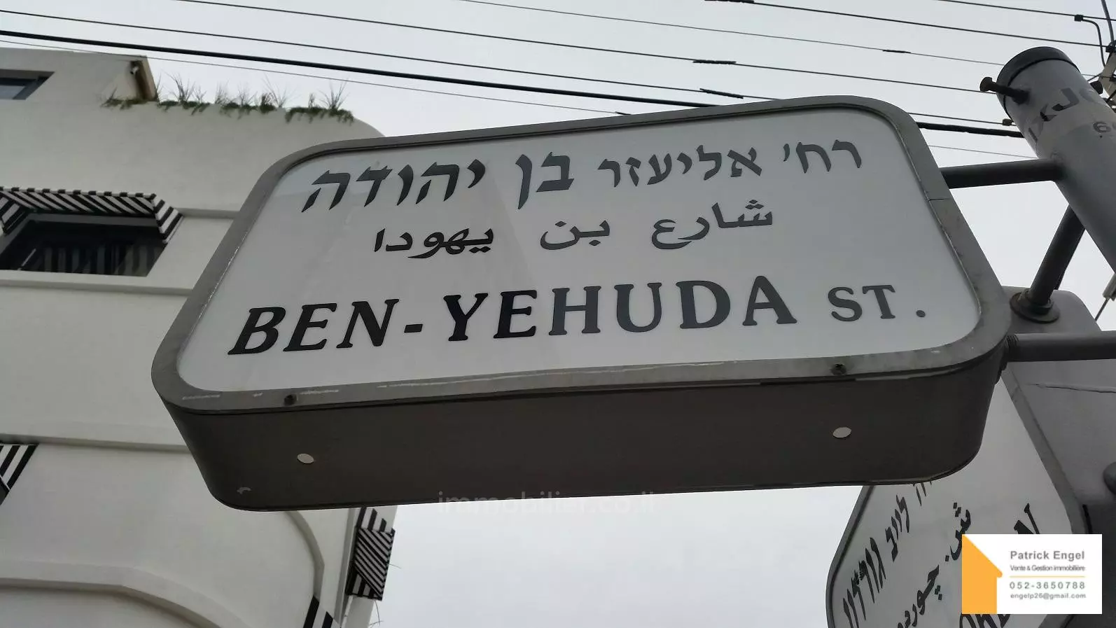 עם מרפסת,בבניין יוקרה,קרוב לים,נעימה,מפוארת