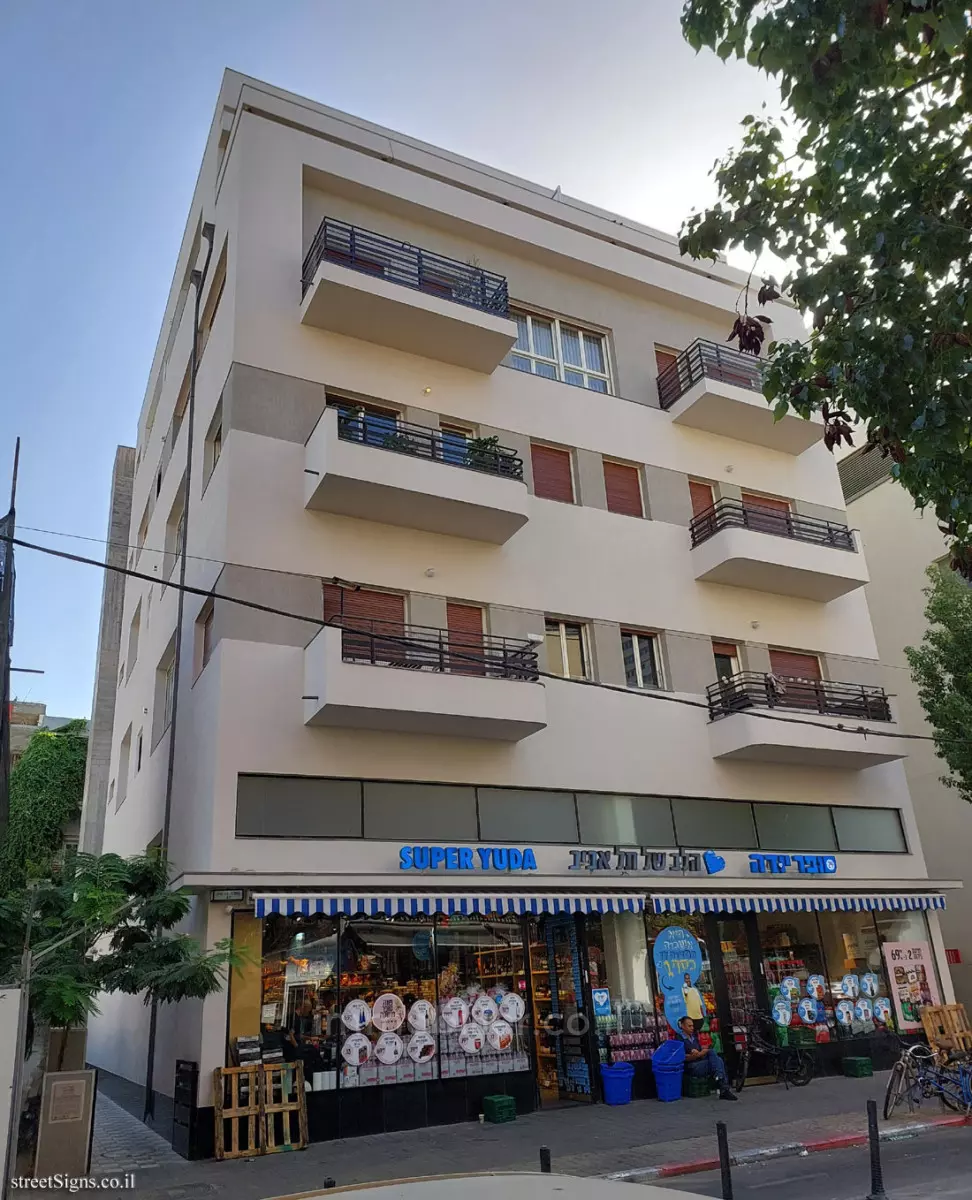 למכירה – דירת 2 חדרים בין שוק הכרמל לרוטשילד
